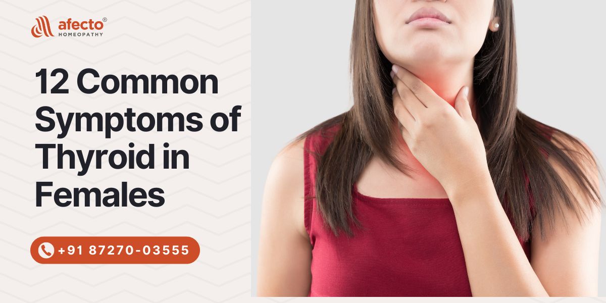 symptoms of thyroid