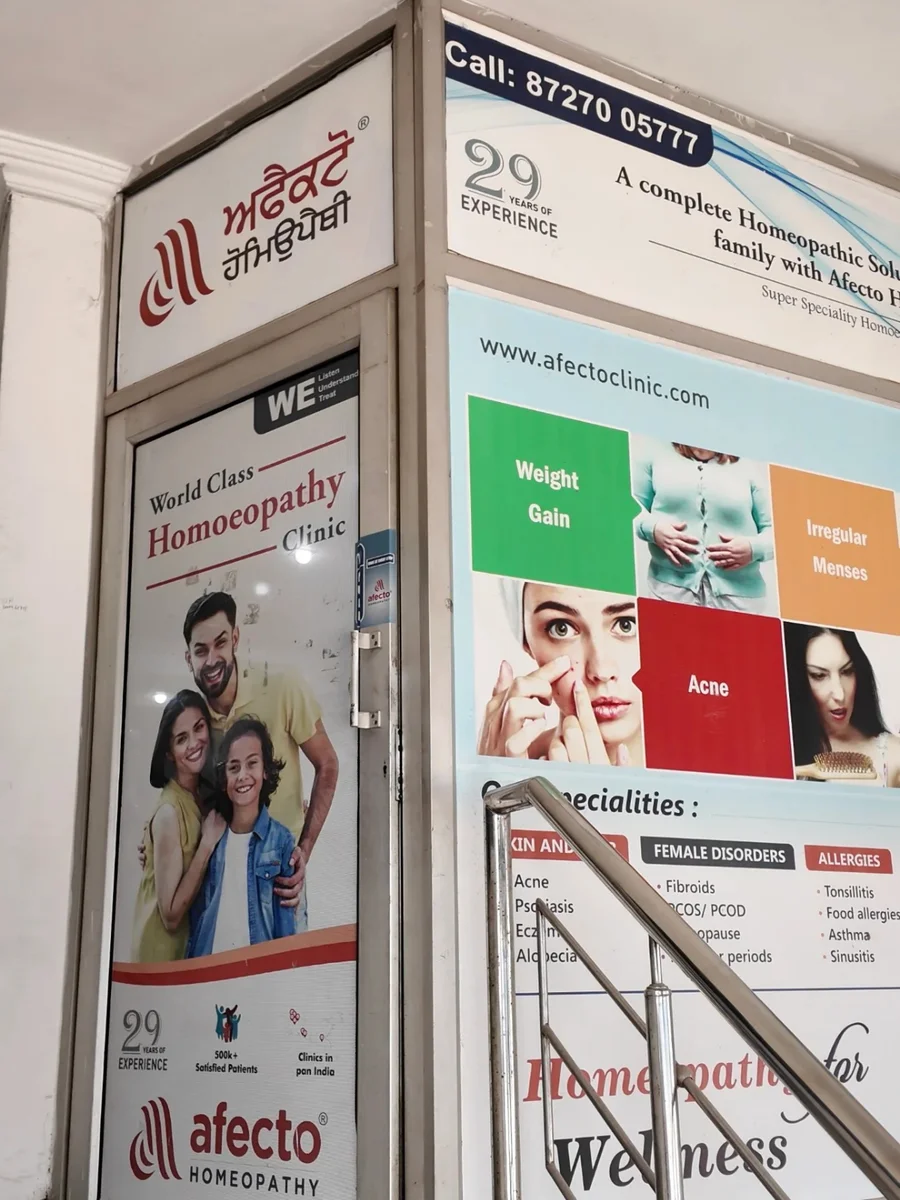patiala (3)